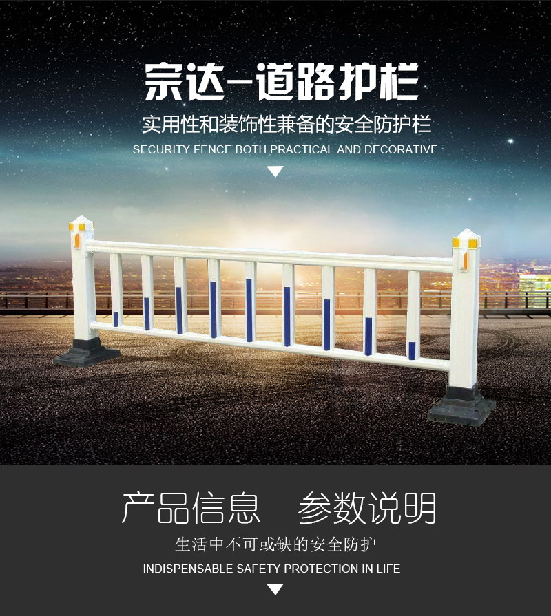 安平縣宗達(dá)絲網(wǎng)制品有限公司 安平縣宗達(dá)絲網(wǎng)制品有限公司