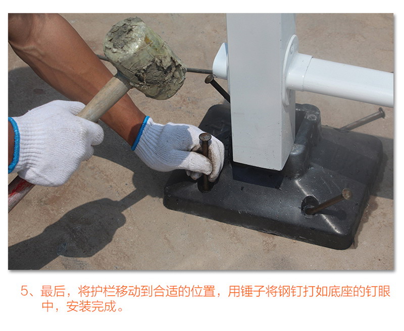 宗達(dá)安裝步驟 宗達(dá)安裝步驟